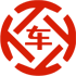 单县昇腾云汽车抵押贷款公司 