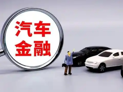 单县押车贷款不是本人可以么?